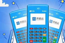 峨蔓镇POS机办理