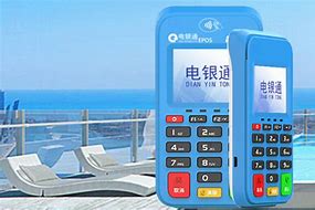 峨蔓镇公司POS机